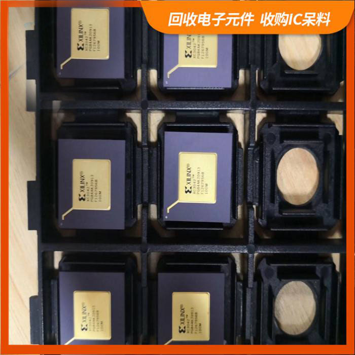 广中路街道剩余电子料回收，芯片高价回收